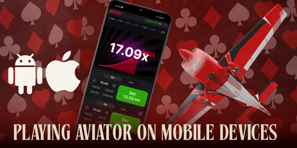 Guide on playing the Aviator game on mobile devices in India
